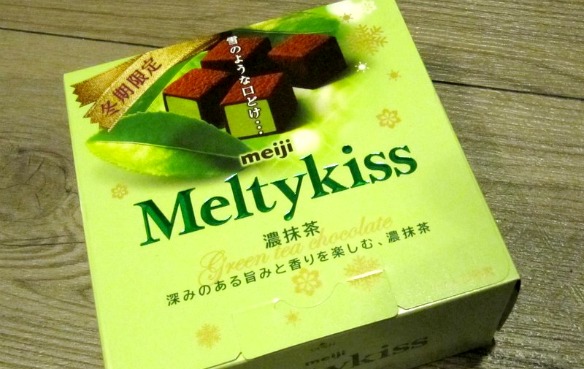 Süßes mit Grünteegeschmack aus Taiwan