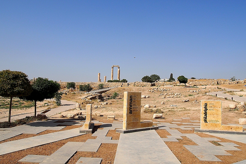 1 Jordanien Amman Zitadelle