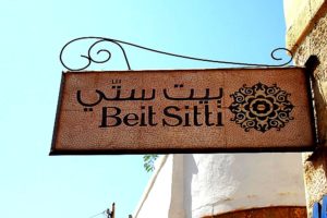 Restaurant Beit Sitti in Amman