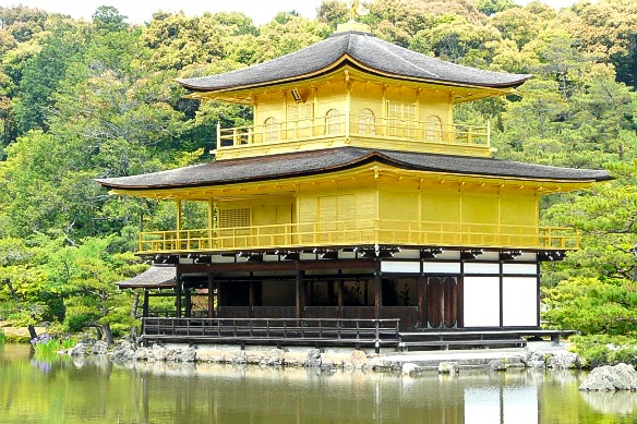 Kyoto