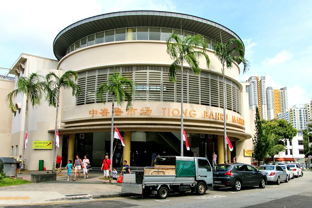 Tiong Bahru Singapore hawker centre