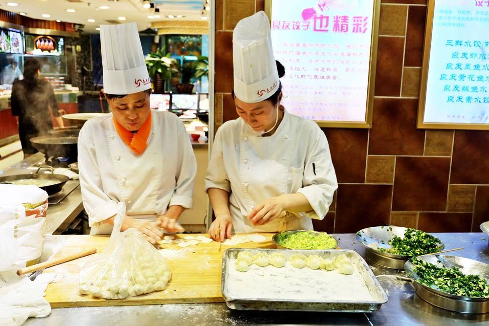 10 Shandong Essen Teigtaschen Jiaozi Küche China