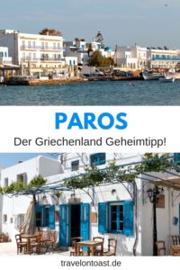 Griechenland: Paros besuchten wir bei unserem Kykladen Inselhüpfen. Im Artikel findet ihr für euren Paros Urlaub die schönsten Orte, Sehenswürdigkeiten, Strände, Cafés und Restaurants. Die besten Reisetipps für Parikia, Naoussa, Lefkes und Aliki. #Paros #Kykladen #Griechenland #Inselhopping #Parikia #Naoussa #Lefkes #Aliki