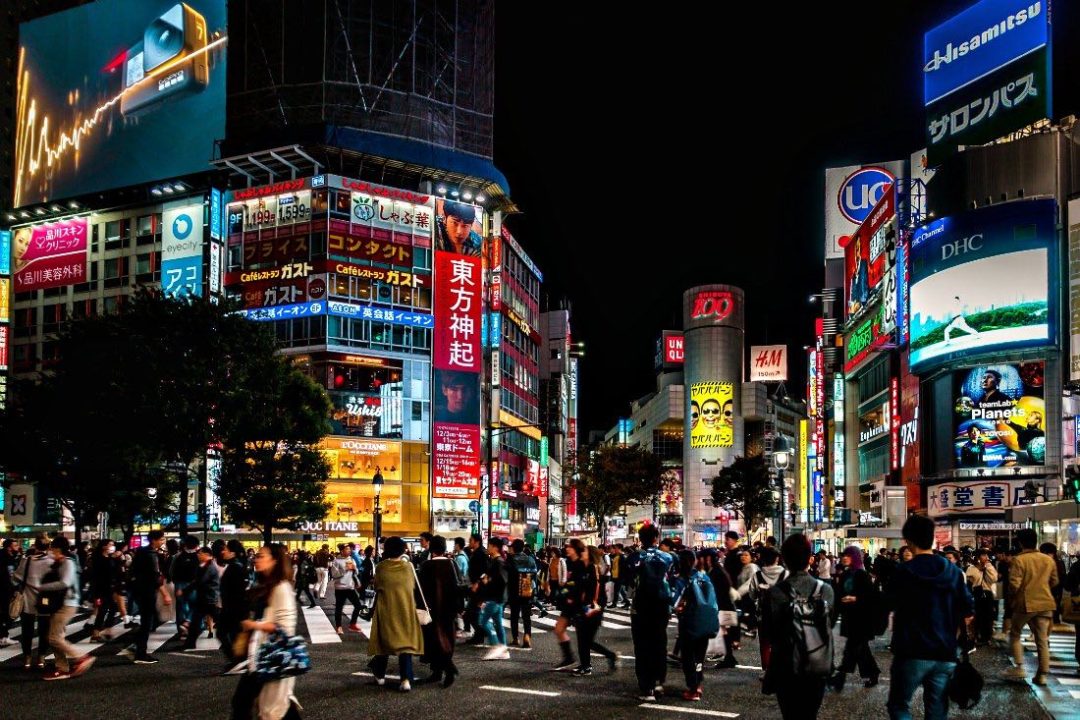 Tokyo Tips & Attractions voor je reis in Japan Reizen en avontuur Tokyo Tips & Attractions voor je reis in Japan Reizen en avontuur