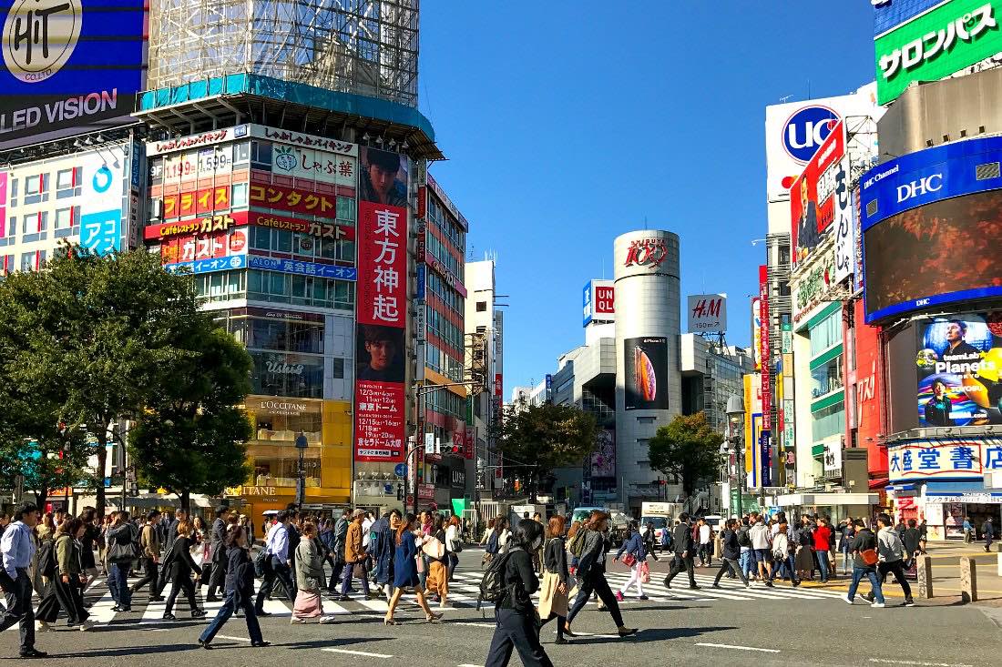 Tokio Tipps Sehenswurdigkeiten Fur Eure Japanreise Tokio Tipps Sehenswurdigkeiten Fur Eure Japanreise